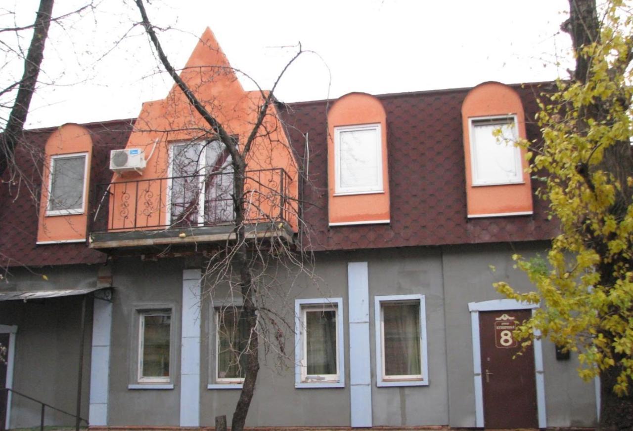 Apartments On The Embankment Kharkov Luaran gambar